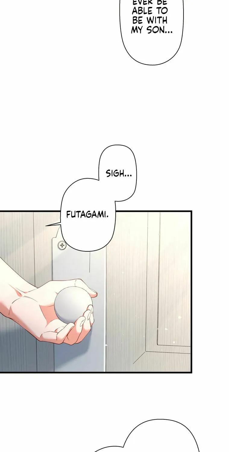 I Became a Divorce Lawyer for My First Love Chapter 1 page 50 - 