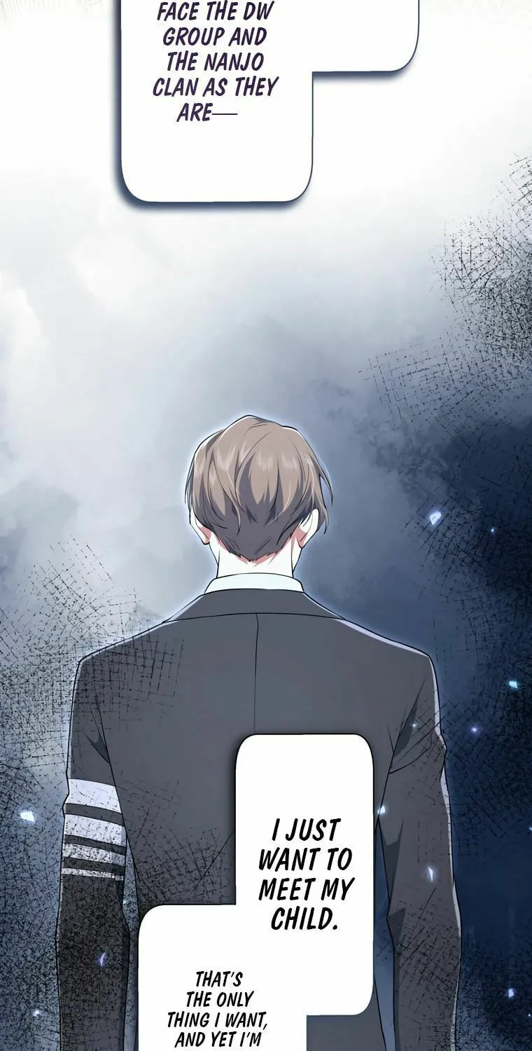 I Became a Divorce Lawyer for My First Love Chapter 1 page 81 - 
