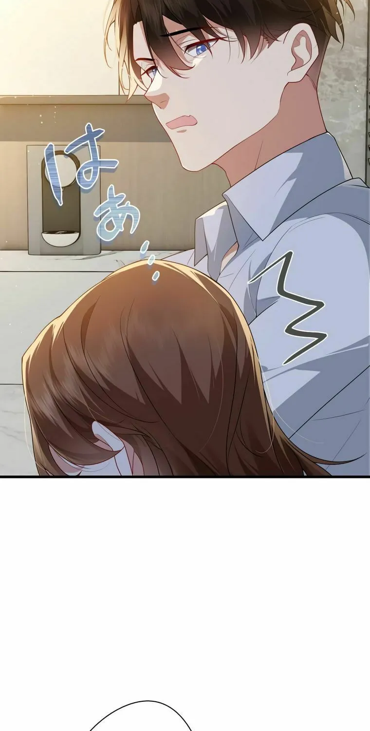 I Became a Divorce Lawyer for My First Love Chapter 10 page 50 - 