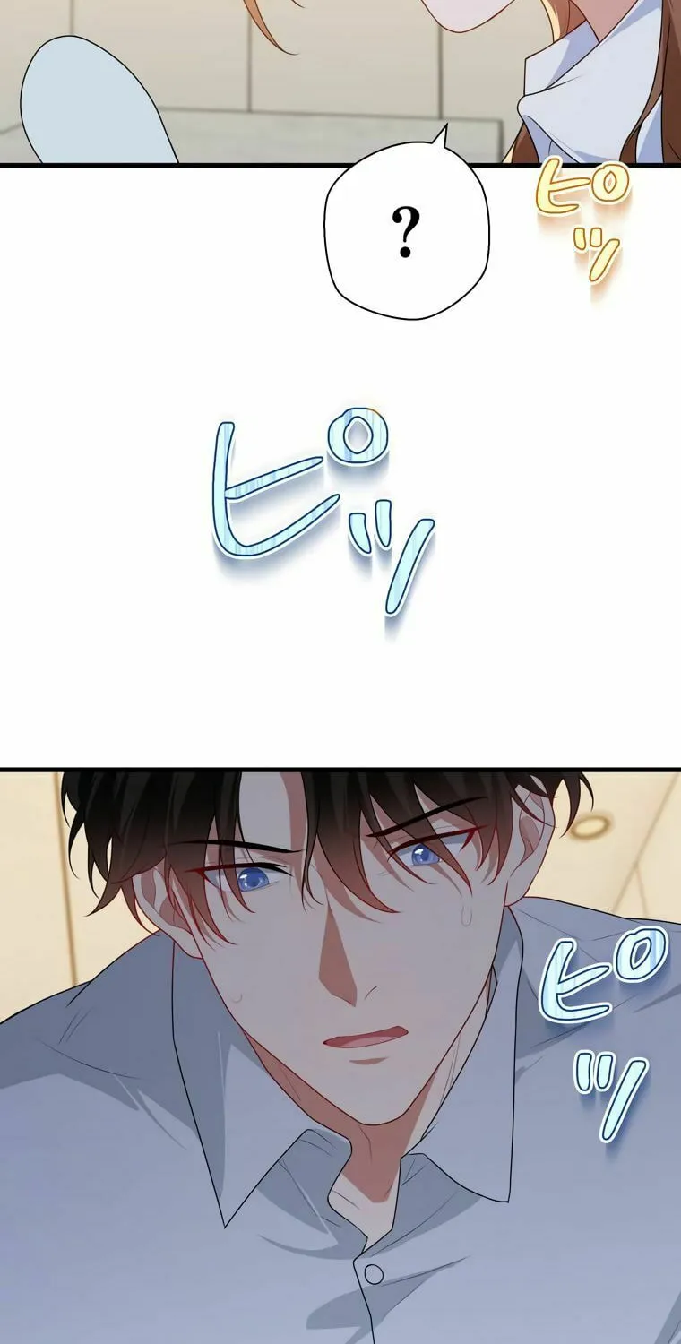 I Became a Divorce Lawyer for My First Love Chapter 10 page 63 - 