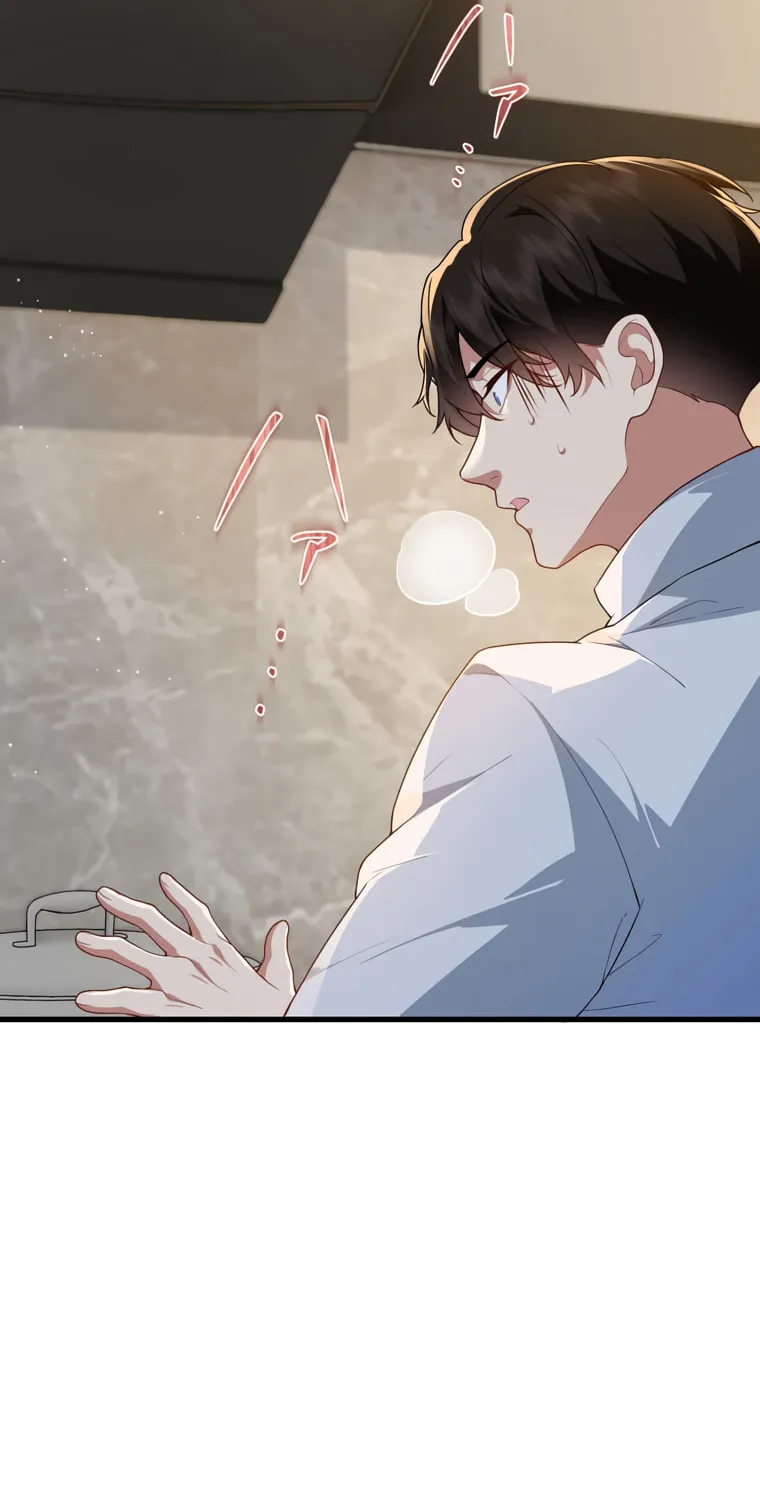 I Became a Divorce Lawyer for My First Love Chapter 11 page 2 - 