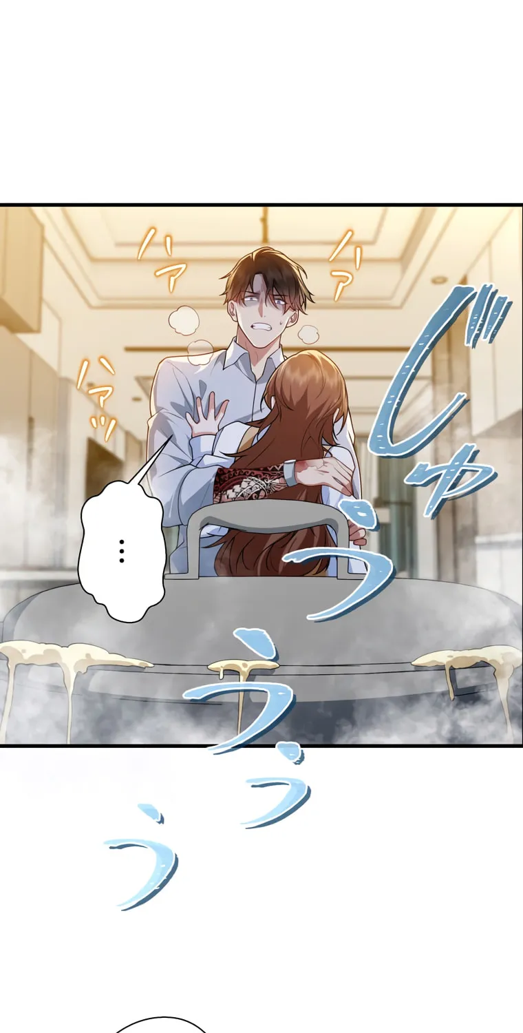I Became a Divorce Lawyer for My First Love Chapter 11 page 7 - 