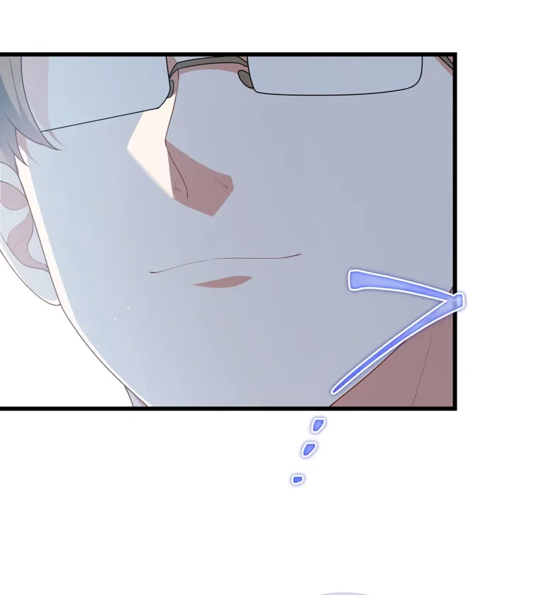 I Became a Divorce Lawyer for My First Love Chapter 12 page 14 - 