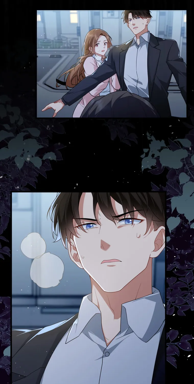 I Became a Divorce Lawyer for My First Love Chapter 12 page 17 - 