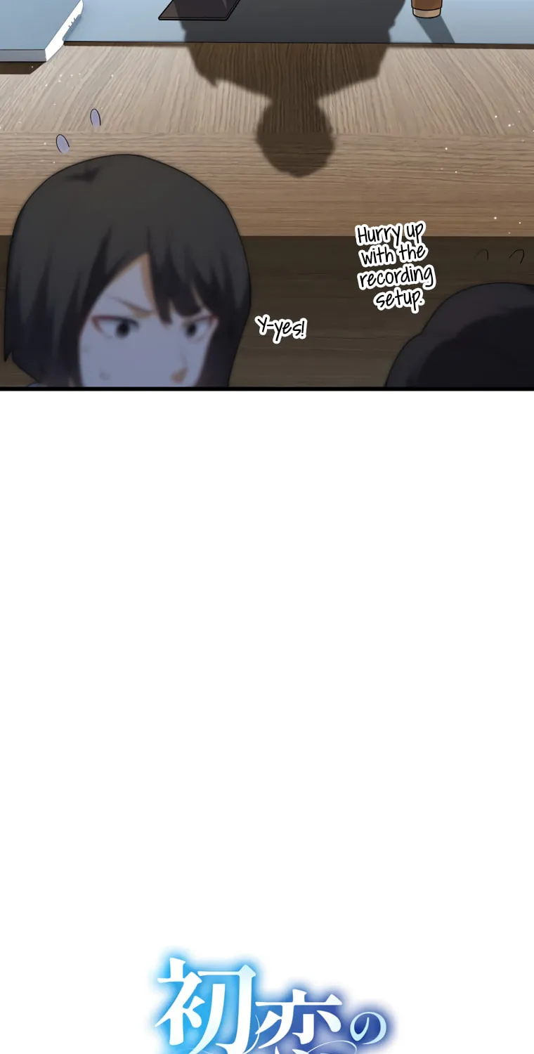 I Became a Divorce Lawyer for My First Love Chapter 12 page 23 - 