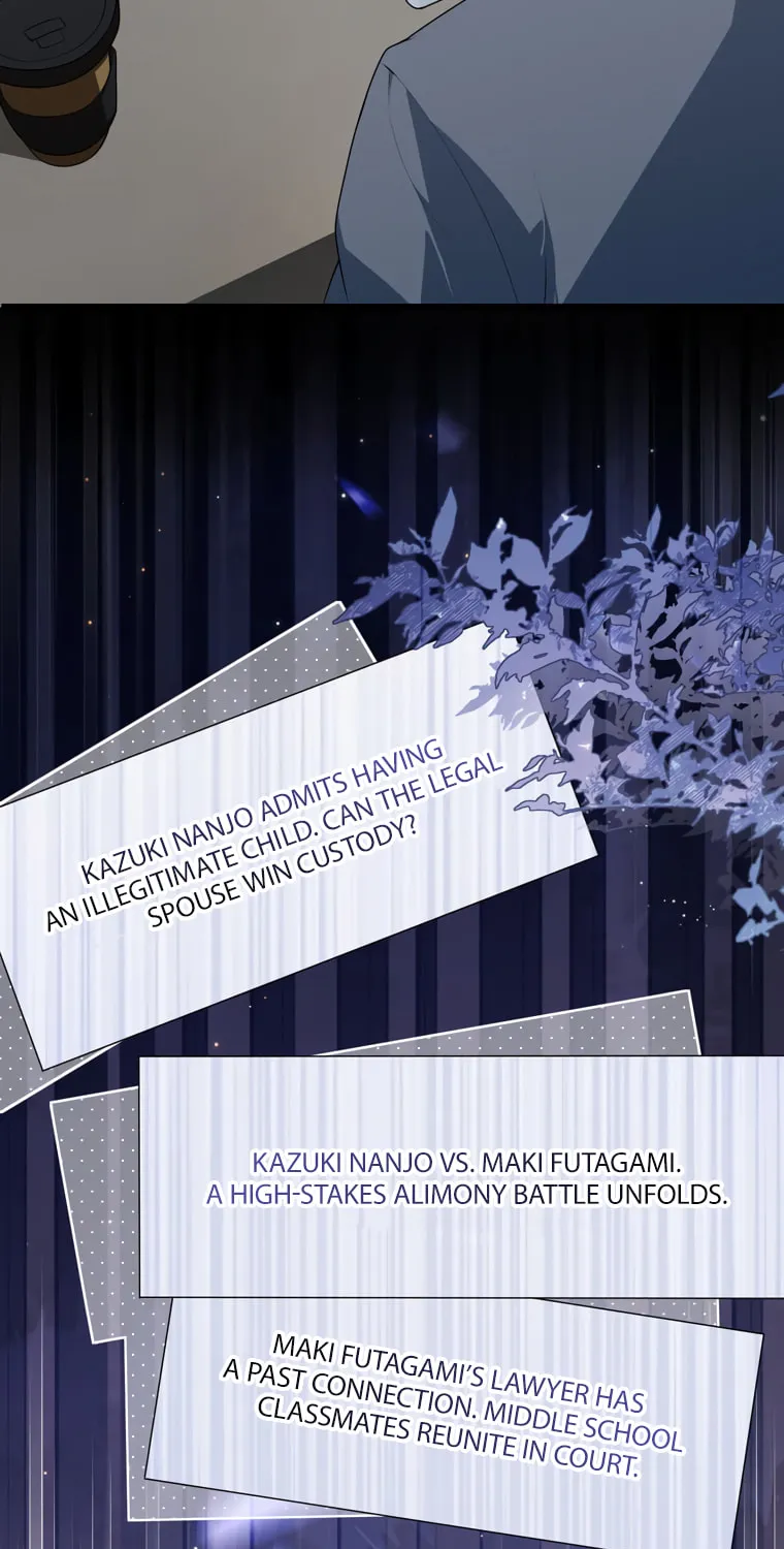 I Became a Divorce Lawyer for My First Love Chapter 12 page 5 - 