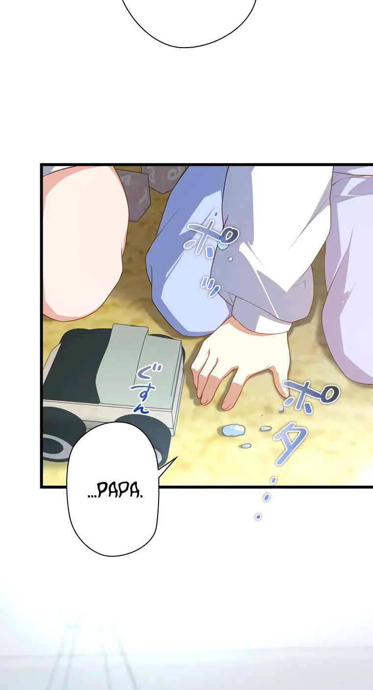 I Became a Divorce Lawyer for My First Love Chapter 12 page 42 - 