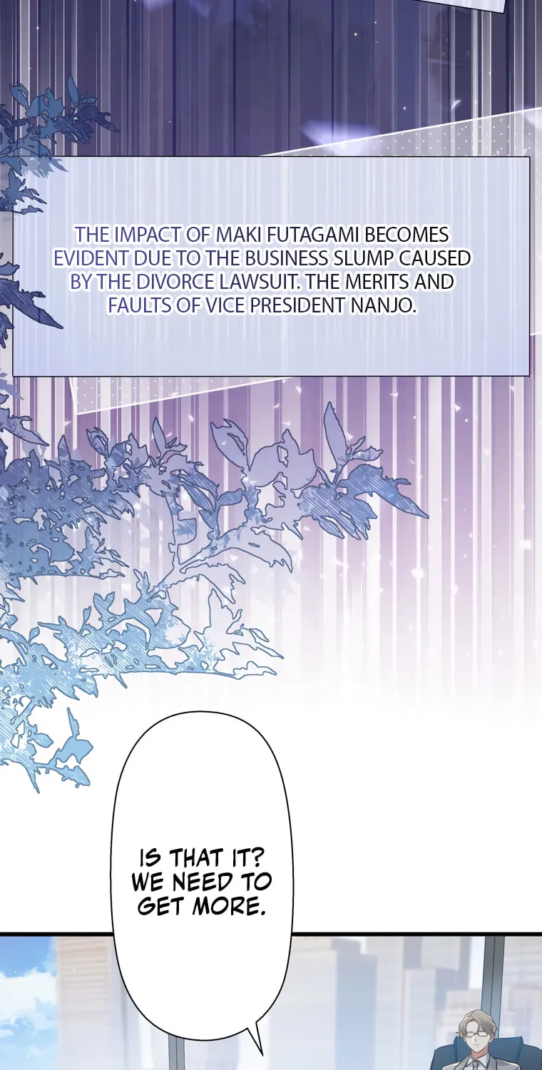 I Became a Divorce Lawyer for My First Love Chapter 12 page 6 - 