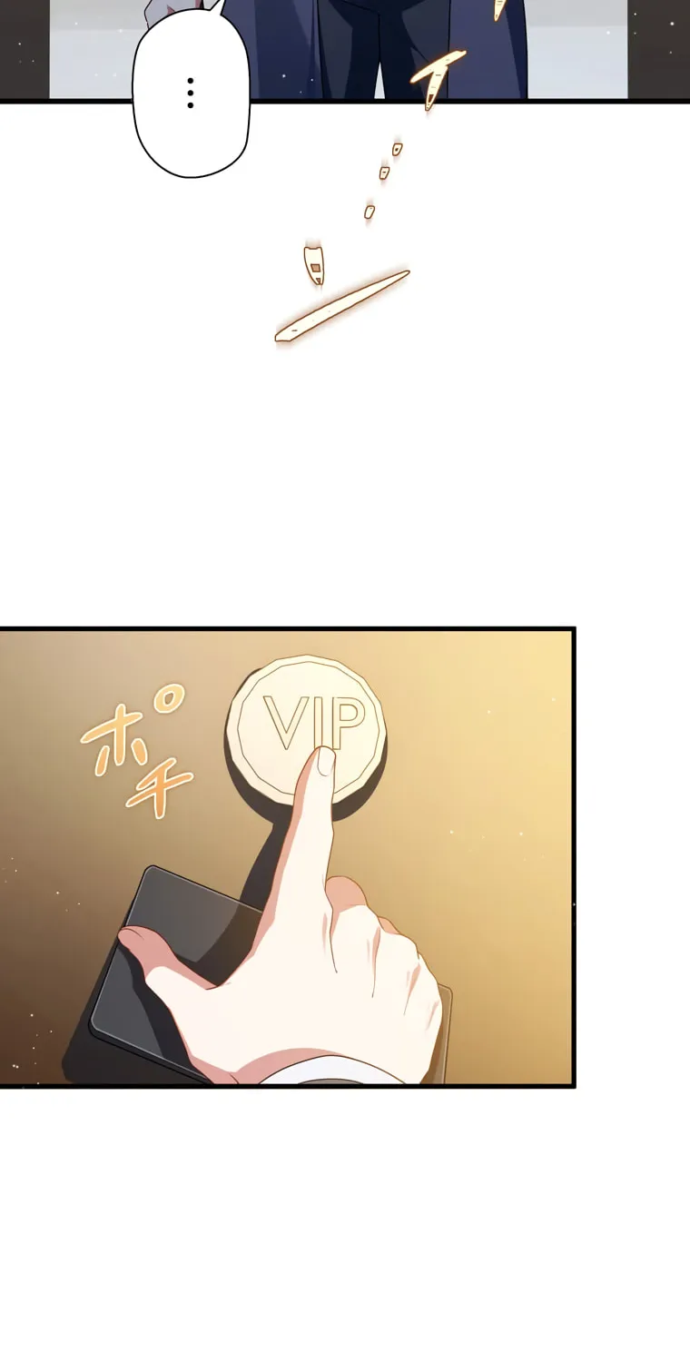 I Became a Divorce Lawyer for My First Love Chapter 12 page 52 - 