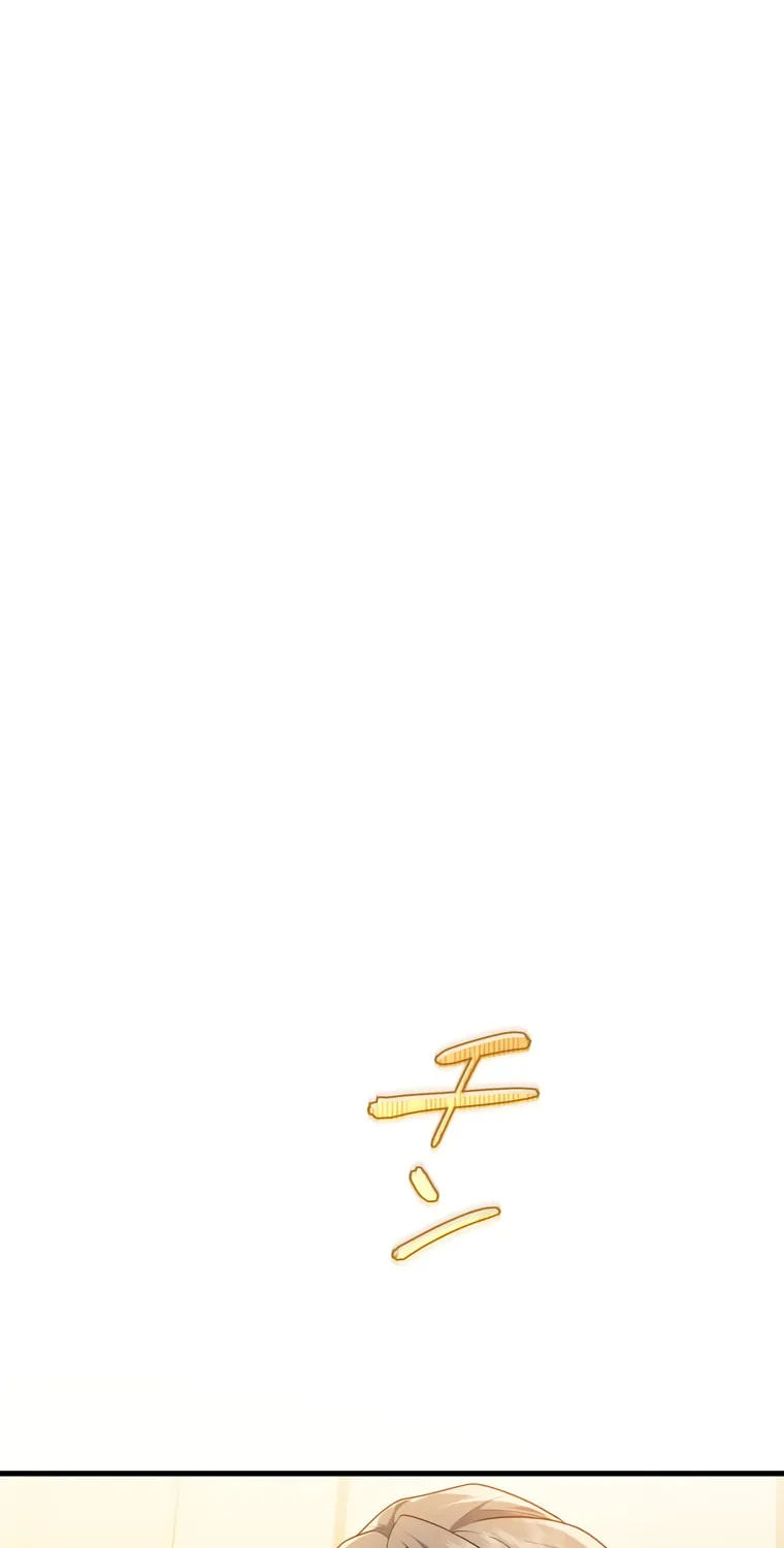 I Became a Divorce Lawyer for My First Love Chapter 12 page 54 - 