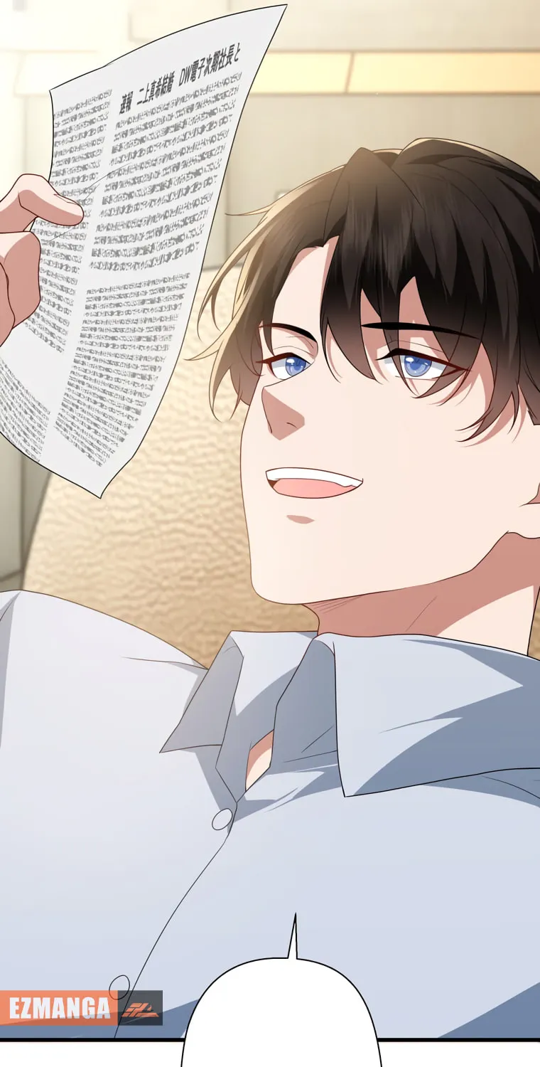 I Became a Divorce Lawyer for My First Love Chapter 12 page 71 - 