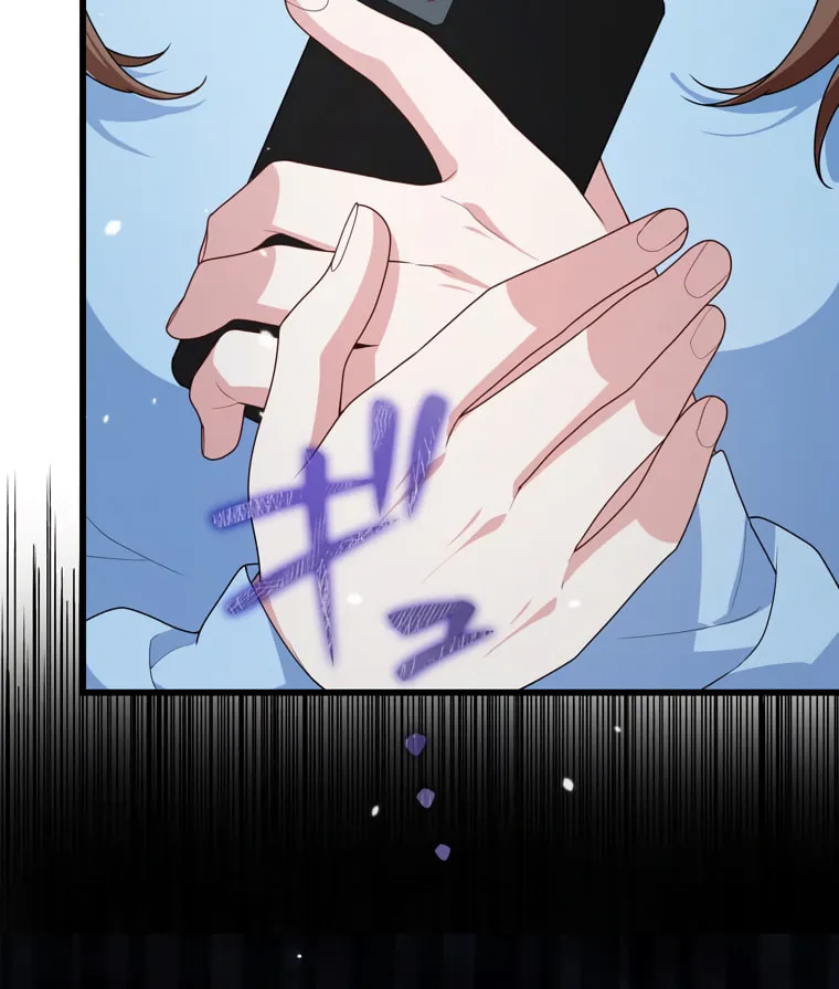 I Became a Divorce Lawyer for My First Love Chapter 13 page 43 - 