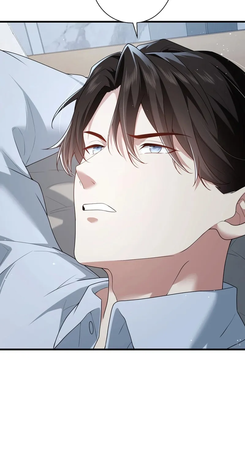 I Became a Divorce Lawyer for My First Love Chapter 16 page 15 - 