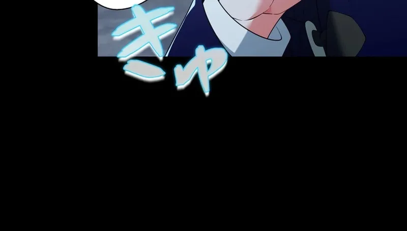I Became a Divorce Lawyer for My First Love Chapter 16 page 58 - 