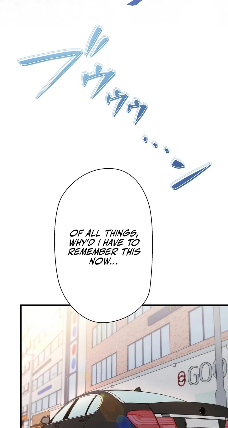 I Became a Divorce Lawyer for My First Love Chapter 17 page 12 - 