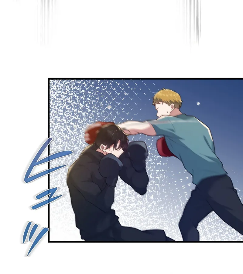 I Became a Divorce Lawyer for My First Love Chapter 17 page 26 - 