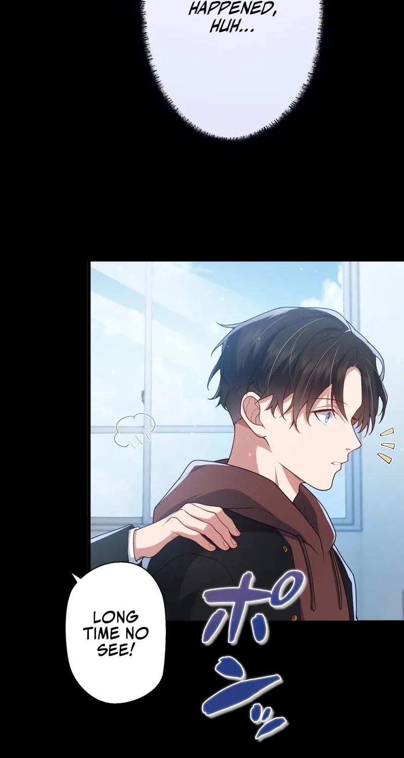 I Became a Divorce Lawyer for My First Love Chapter 17 page 4 - 