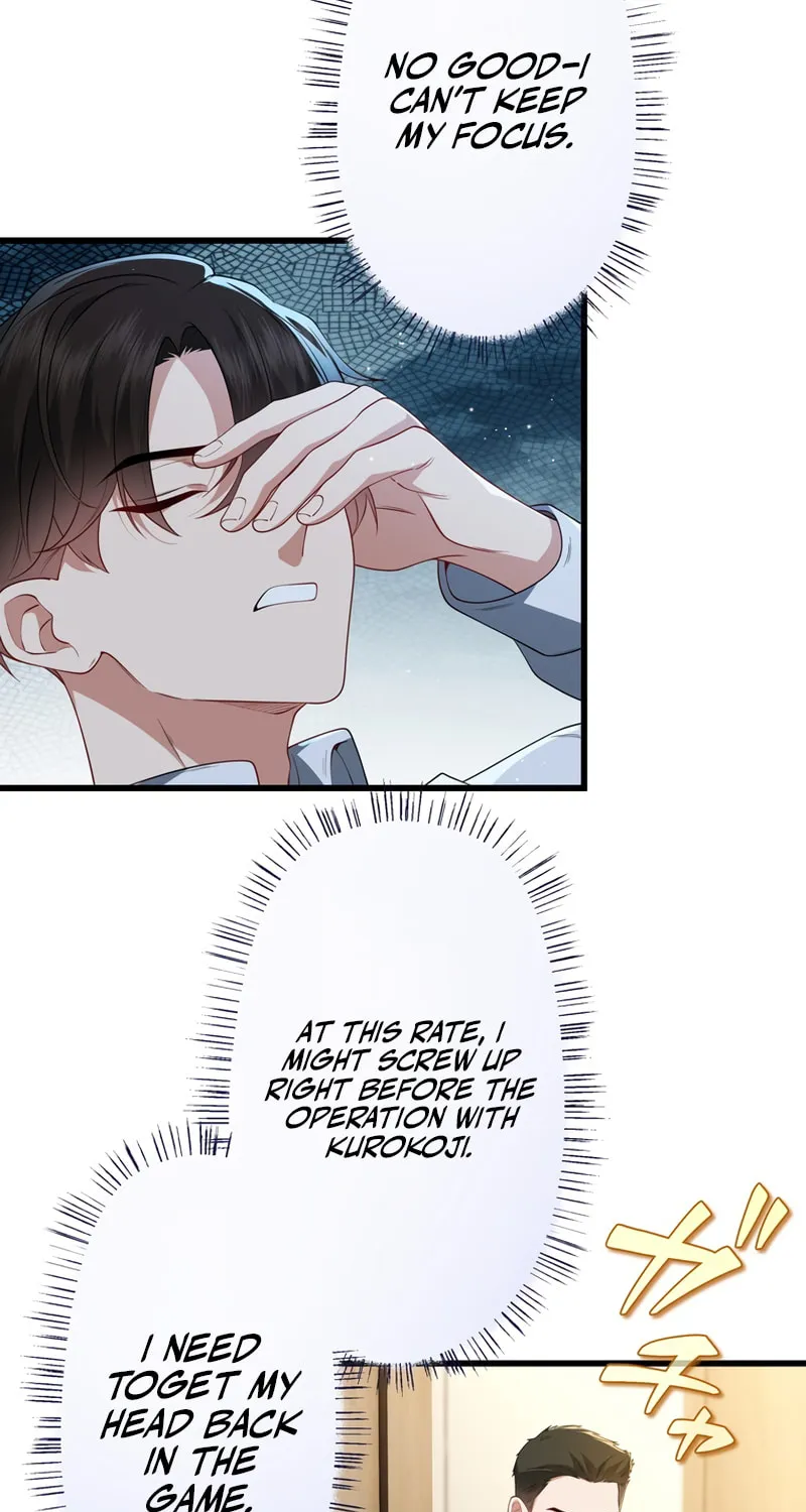 I Became a Divorce Lawyer for My First Love Chapter 17 page 47 - 