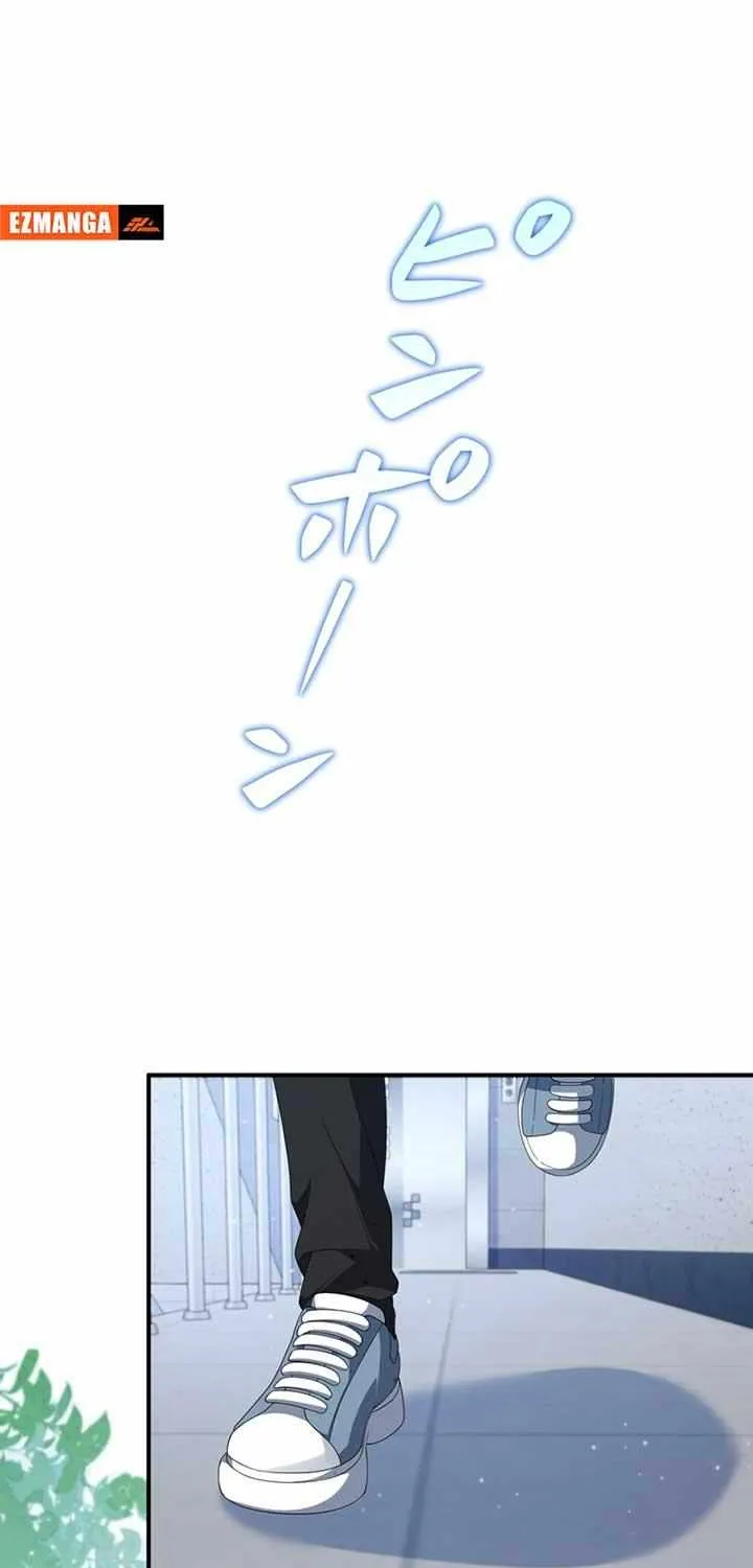 I Became a Divorce Lawyer for My First Love Chapter 19 page 42 - 