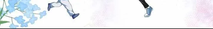 I Became a Divorce Lawyer for My First Love Chapter 19 page 48 - 