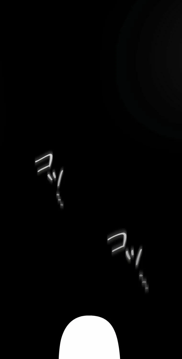 I Became a Divorce Lawyer for My First Love Chapter 2 page 21 - 