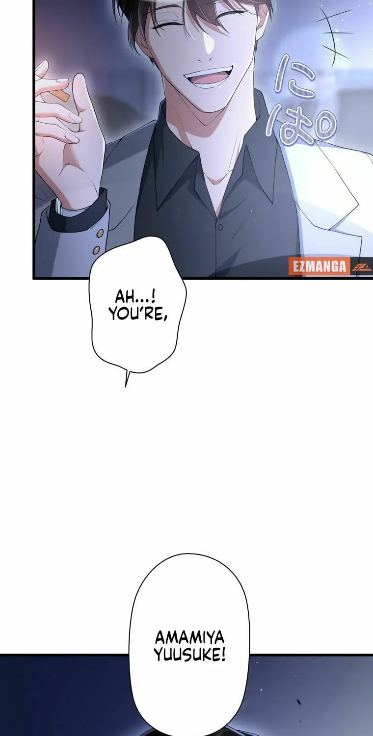 I Became a Divorce Lawyer for My First Love Chapter 2 page 25 - 