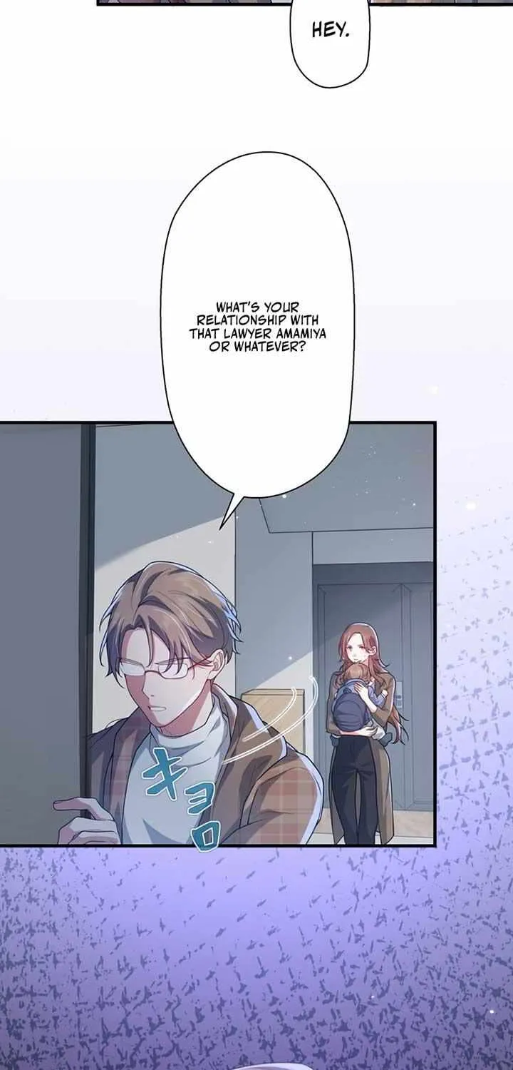 I Became a Divorce Lawyer for My First Love Chapter 20 page 12 - 