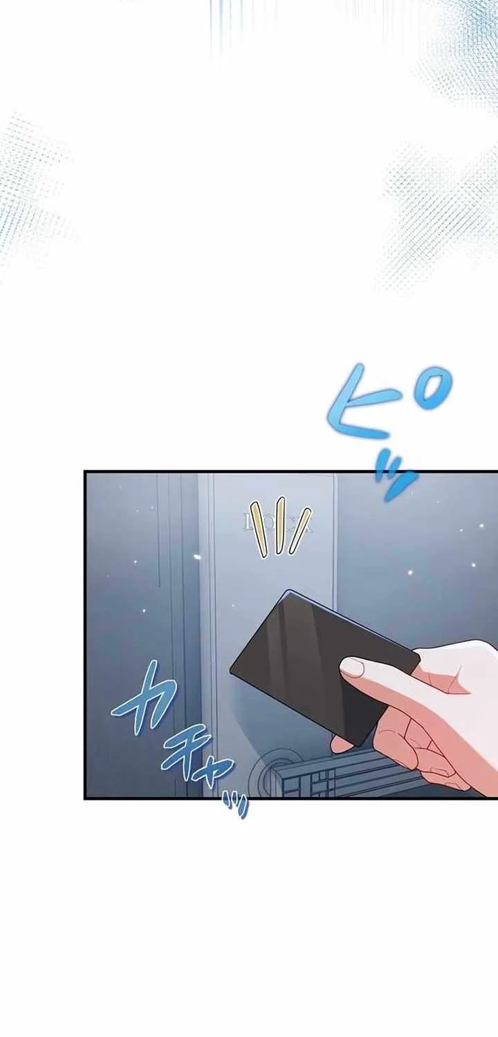 I Became a Divorce Lawyer for My First Love Chapter 20 page 7 - 