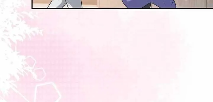 I Became a Divorce Lawyer for My First Love Chapter 21 page 17 - 