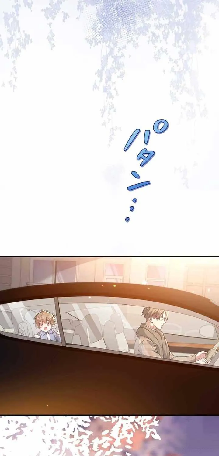 I Became a Divorce Lawyer for My First Love Chapter 21 page 30 - 