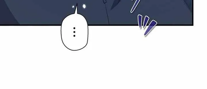 I Became a Divorce Lawyer for My First Love Chapter 22 page 13 - 