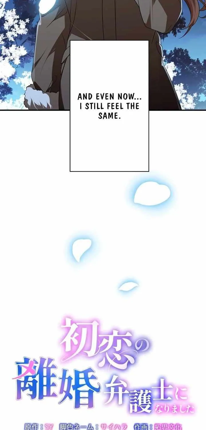 I Became a Divorce Lawyer for My First Love Chapter 22 page 46 - 