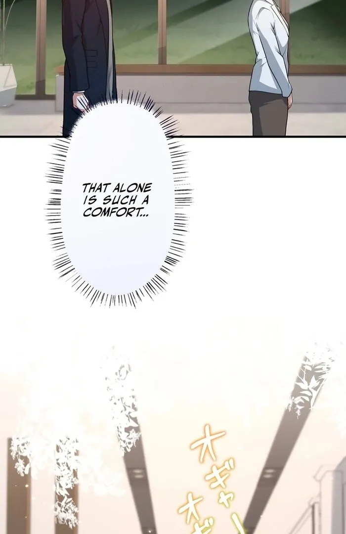 I Became a Divorce Lawyer for My First Love Chapter 23 page 18 - 