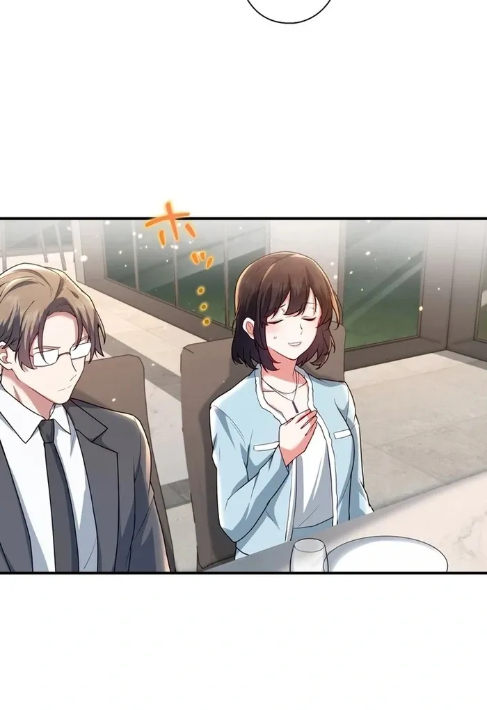 I Became a Divorce Lawyer for My First Love Chapter 23 page 37 - 