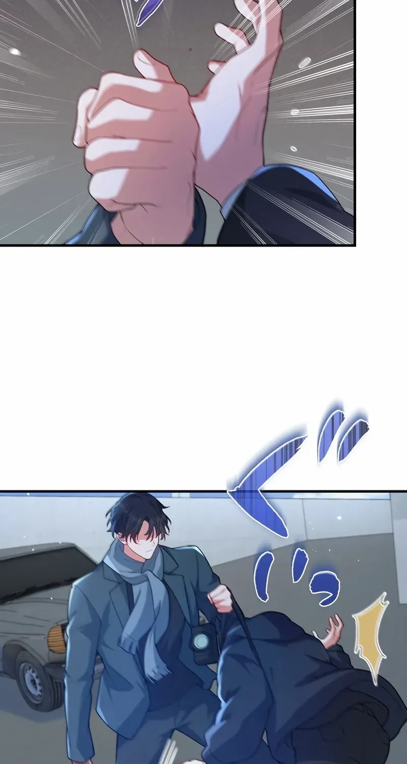 I Became a Divorce Lawyer for My First Love Chapter 24 page 8 - 