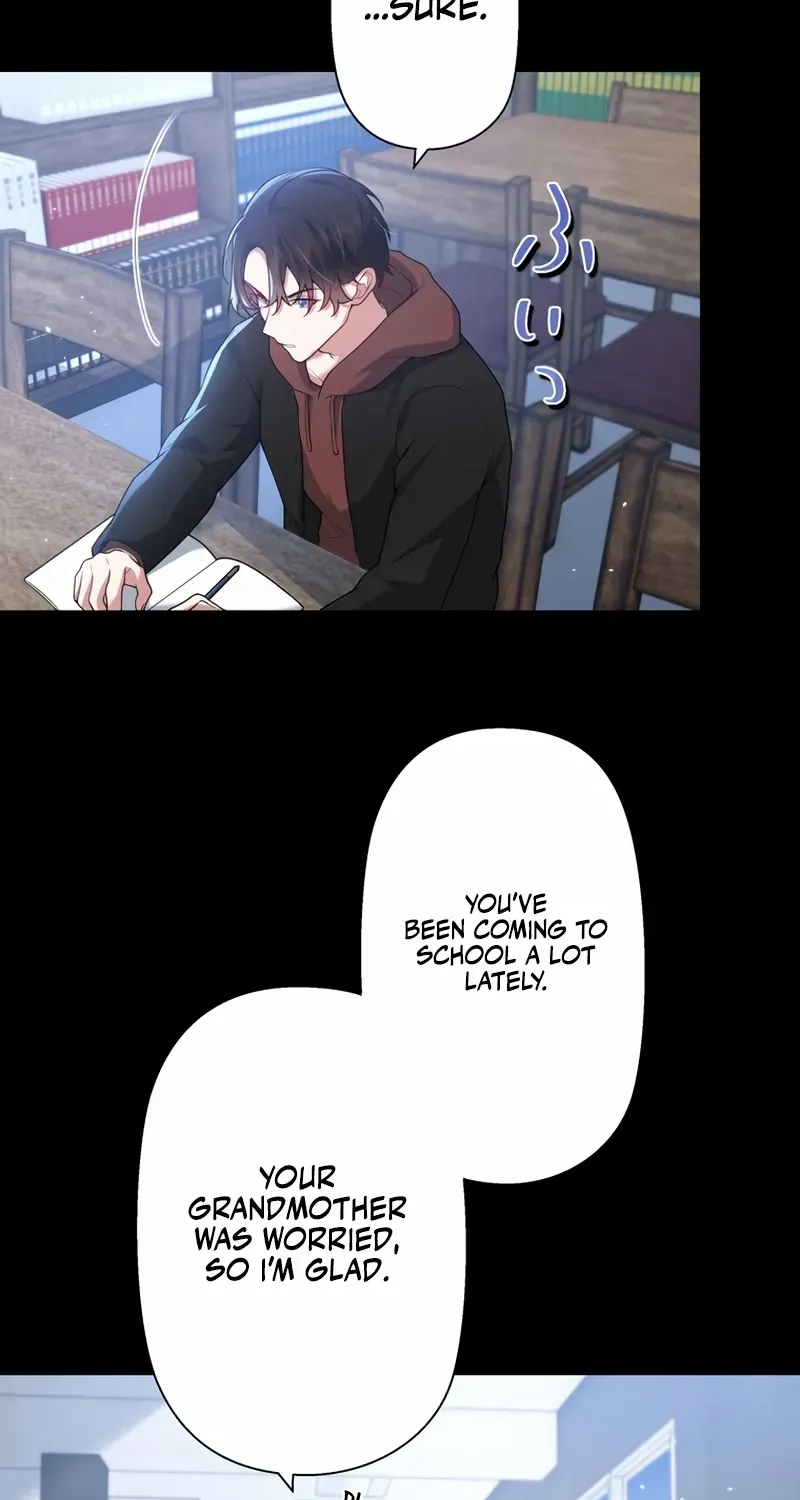 I Became a Divorce Lawyer for My First Love Chapter 25 page 13 - 