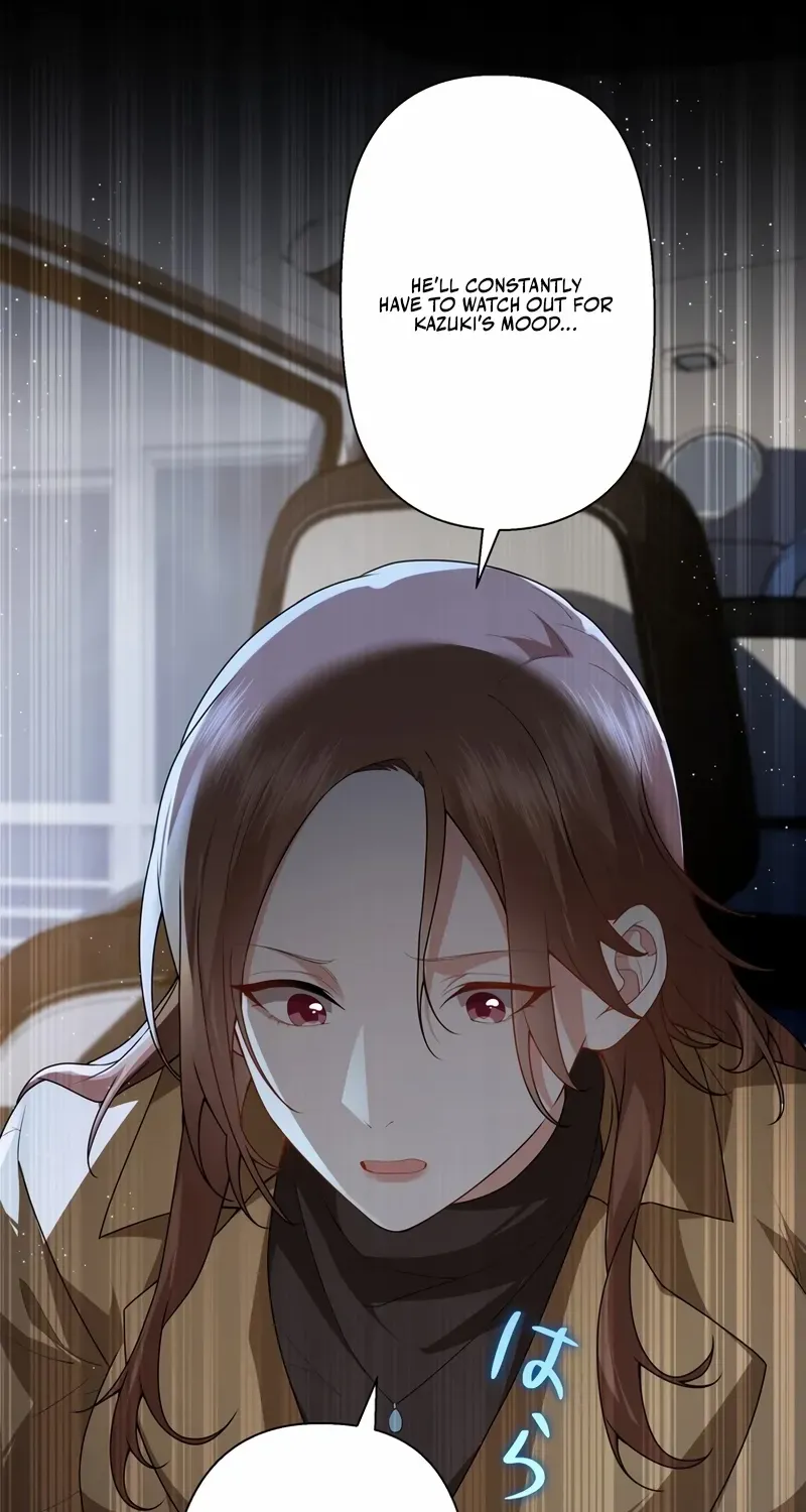 I Became a Divorce Lawyer for My First Love Chapter 26 page 15 - 