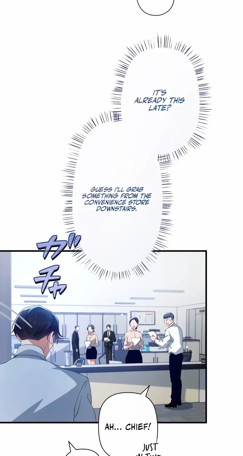 I Became a Divorce Lawyer for My First Love Chapter 26 page 56 - 