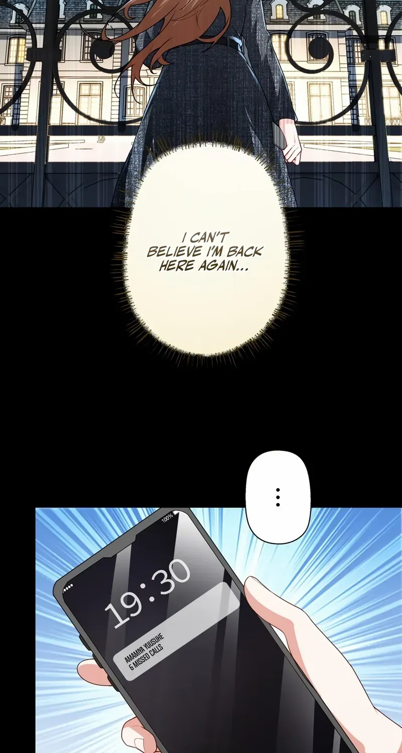 I Became a Divorce Lawyer for My First Love Chapter 27 page 17 - 