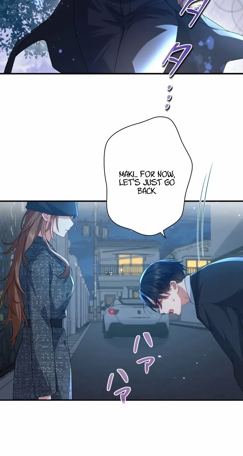 I Became a Divorce Lawyer for My First Love Chapter 27 page 52 - 