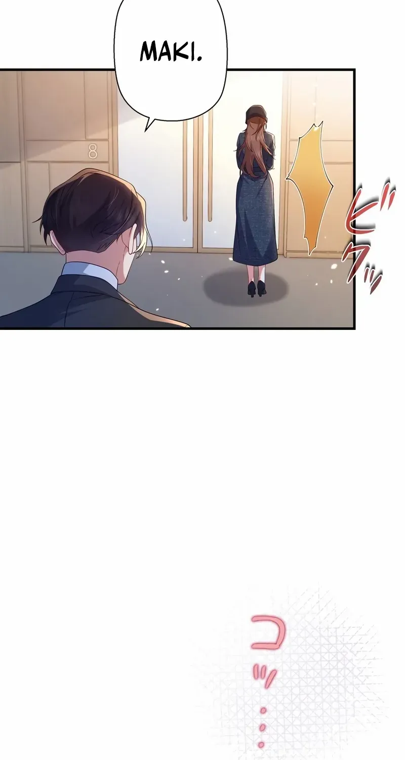 I Became a Divorce Lawyer for My First Love Chapter 27 page 69 - 