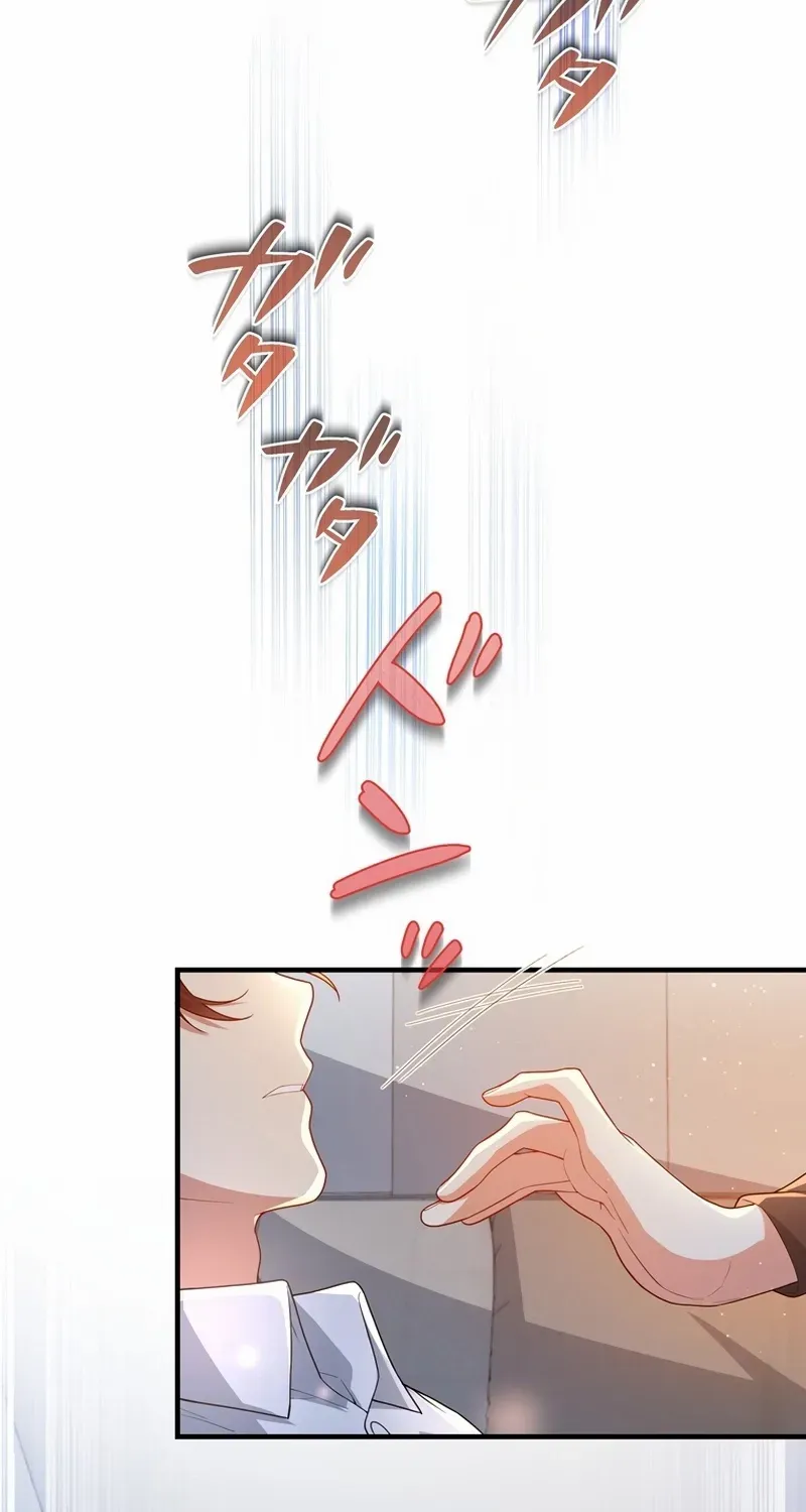 I Became a Divorce Lawyer for My First Love Chapter 28 page 31 - 