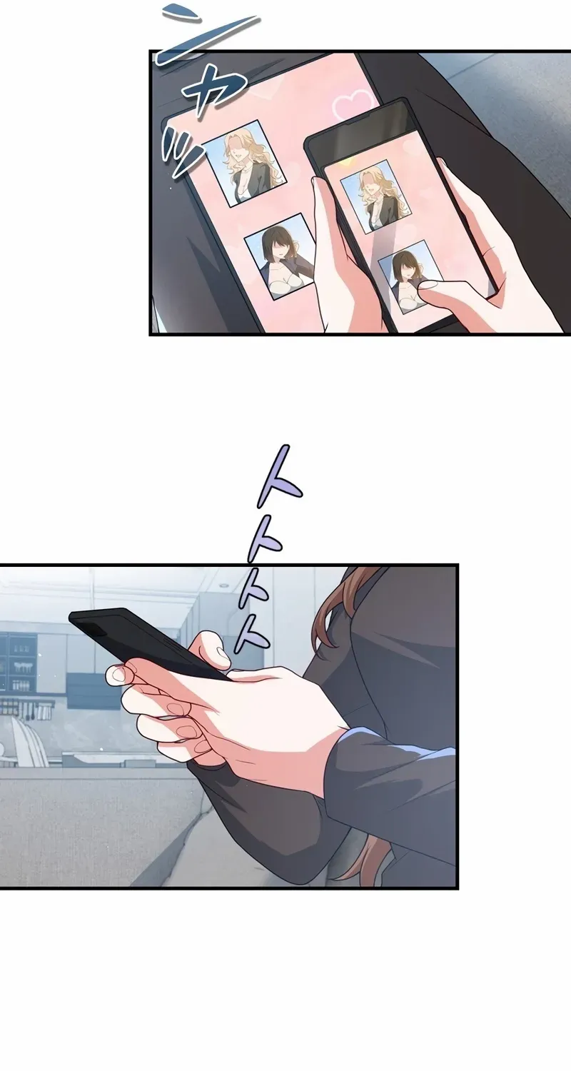 I Became a Divorce Lawyer for My First Love Chapter 29 page 27 - 