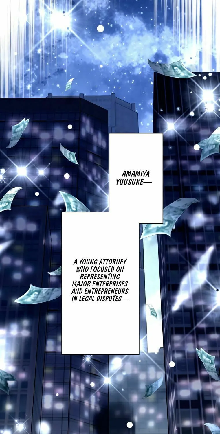 I Became a Divorce Lawyer for My First Love Chapter 3 page 26 - 