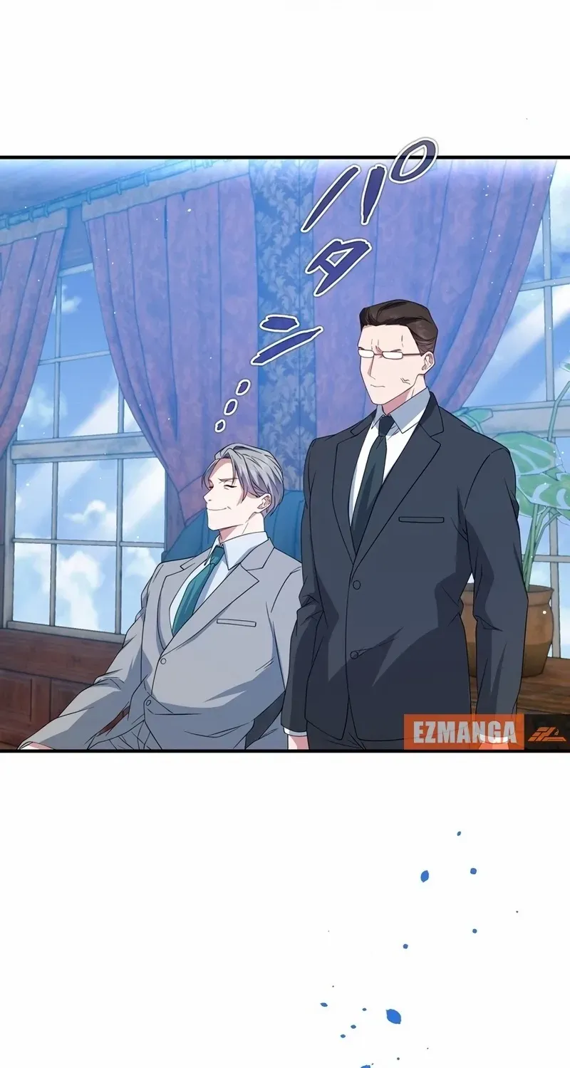 I Became a Divorce Lawyer for My First Love Chapter 30 page 44 - 