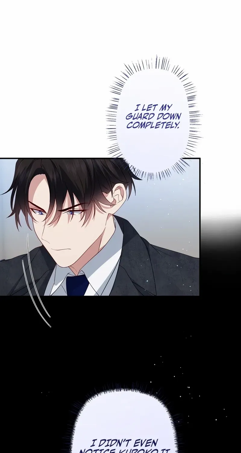 I Became a Divorce Lawyer for My First Love Chapter 30 page 48 - 