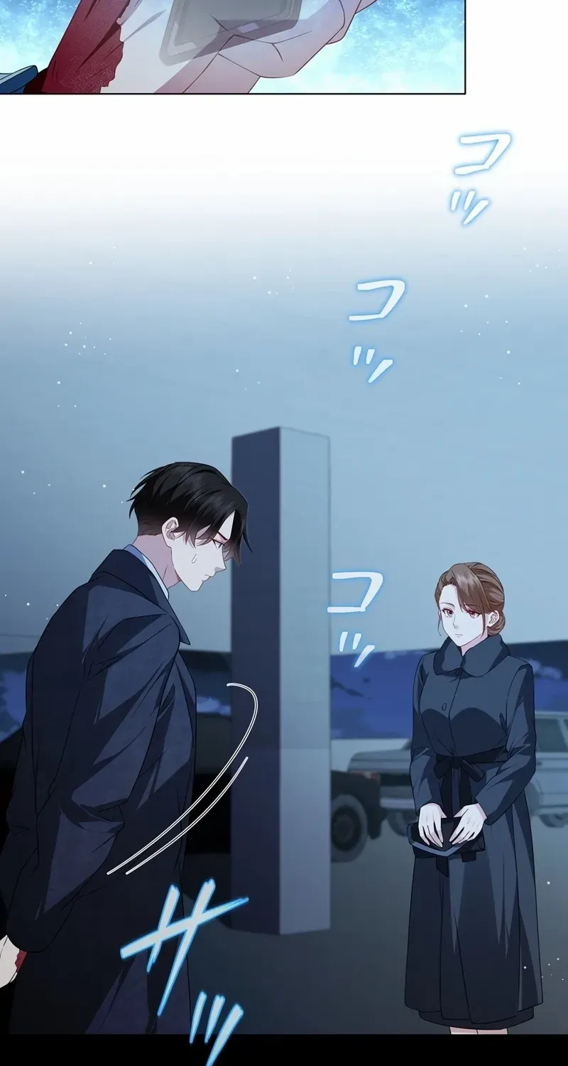 I Became a Divorce Lawyer for My First Love Chapter 30 page 68 - 