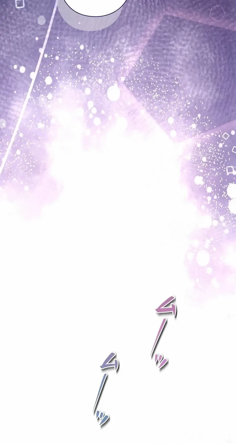 I Became a Divorce Lawyer for My First Love Chapter 31 page 7 - 