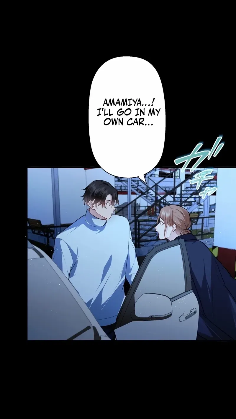 I Became a Divorce Lawyer for My First Love Chapter 33 page 60 - 