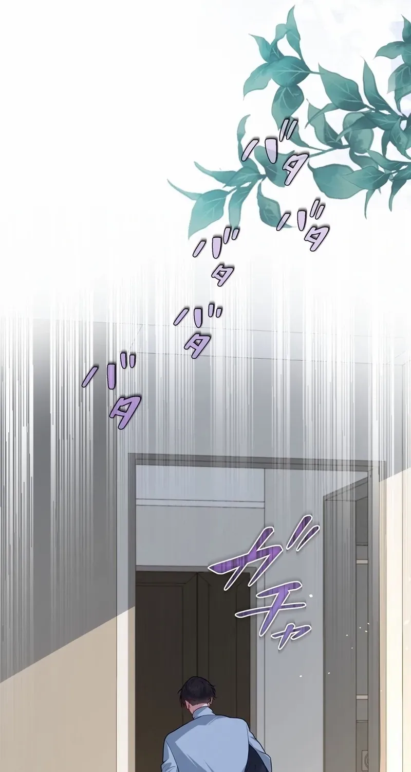 I Became a Divorce Lawyer for My First Love Chapter 33 page 10 - 